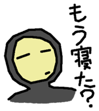 Tights-kun sticker #1862293