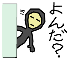 Tights-kun sticker #1862300