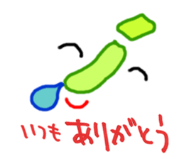 Japanese! Rest Occasionally! sticker #1862382