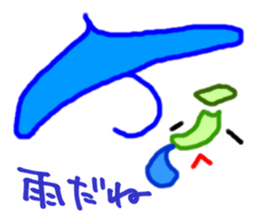 Japanese! Rest Occasionally! sticker #1862392