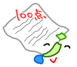 Japanese! Rest Occasionally! sticker #1862398