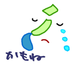 Japanese! Rest Occasionally! sticker #1862416