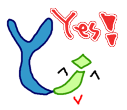 Japanese! Rest Occasionally! sticker #1862417