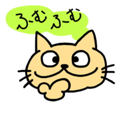 It is a picture of a cat generally. sticker #1862421