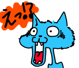 It is a picture of a cat generally. sticker #1862424