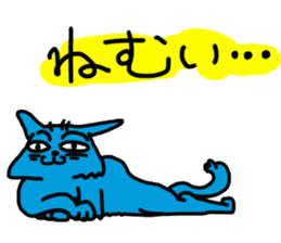 It is a picture of a cat generally. sticker #1862430