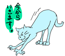 It is a picture of a cat generally. sticker #1862438