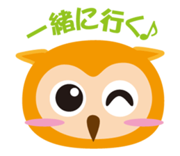 An owl and story sticker #1862461