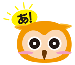 An owl and story sticker #1862463