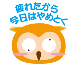 An owl and story sticker #1862466