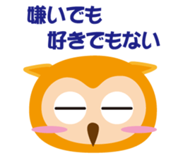 An owl and story sticker #1862472