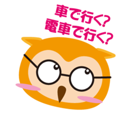 An owl and story sticker #1862476