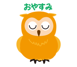 An owl and story sticker #1862483