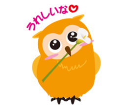 An owl and story sticker #1862487