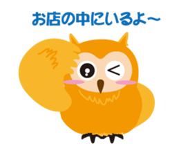 An owl and story sticker #1862493