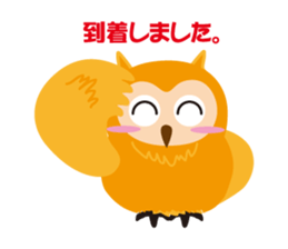 An owl and story sticker #1862494