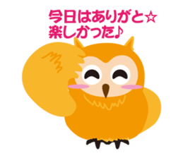 An owl and story sticker #1862495