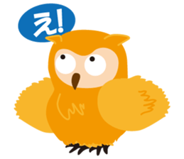 An owl and story sticker #1862498