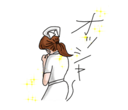 The sticker only for a nurse woman sticker #1862915