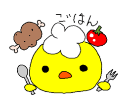 Chick's sticker #1862981