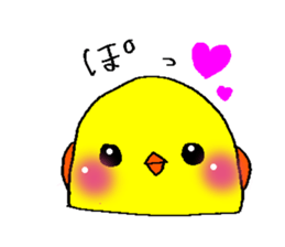 Chick's sticker #1862982