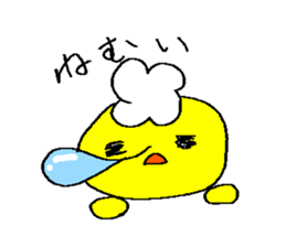 Chick's sticker #1862984