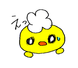 Chick's sticker #1862986