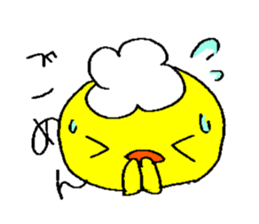 Chick's sticker #1862987