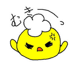 Chick's sticker #1862989