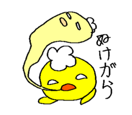 Chick's sticker #1862990