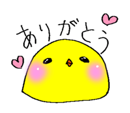 Chick's sticker #1862993