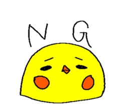 Chick's sticker #1862996