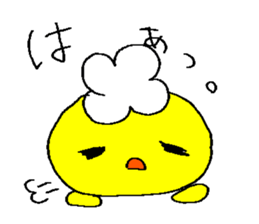 Chick's sticker #1862997