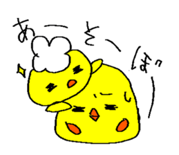 Chick's sticker #1863004