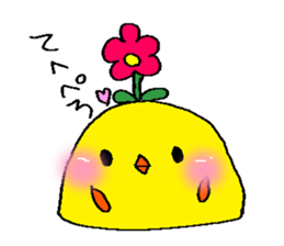 Chick's sticker #1863005