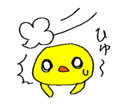 Chick's sticker #1863007