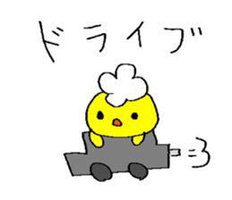 Chick's sticker #1863016