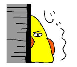 Chick's sticker #1863020