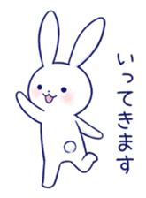 The rabbit get lonely easily the third sticker #1863023