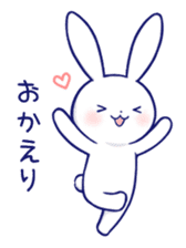 The rabbit get lonely easily the third sticker #1863024
