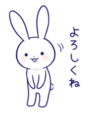 The rabbit get lonely easily the third sticker #1863026