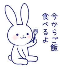The rabbit get lonely easily the third sticker #1863039