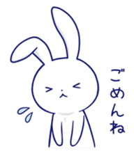 The rabbit get lonely easily the third sticker #1863041