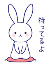The rabbit get lonely easily the third sticker #1863050