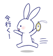 The rabbit get lonely easily the third sticker #1863052