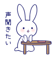 The rabbit get lonely easily the third sticker #1863055