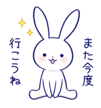 The rabbit get lonely easily the third sticker #1863056