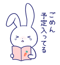The rabbit get lonely easily the third sticker #1863058