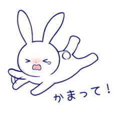 The rabbit get lonely easily the third sticker #1863060