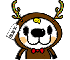 Luke sticker #1863374